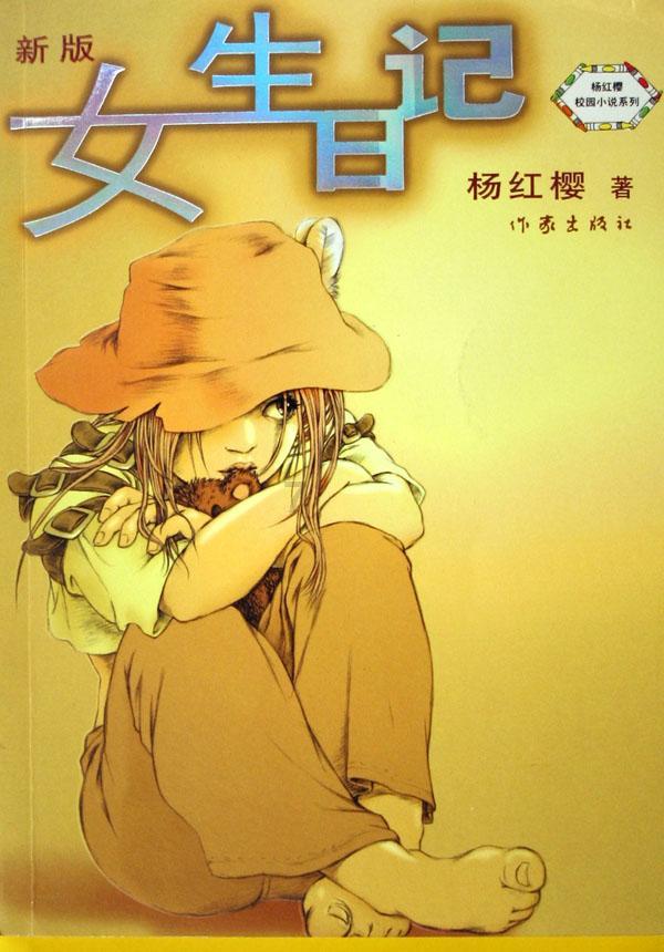 防范汽车自燃 冬日也别放松