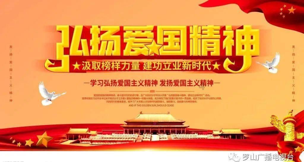 TA:曼联今天同伯恩利进行封闭比赛,马奎尔、卢克-肖复出登场
