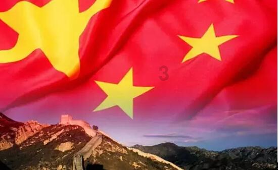 基金经理高翔：半导体投资正在从β时代进入α时代 ，关注三大线索