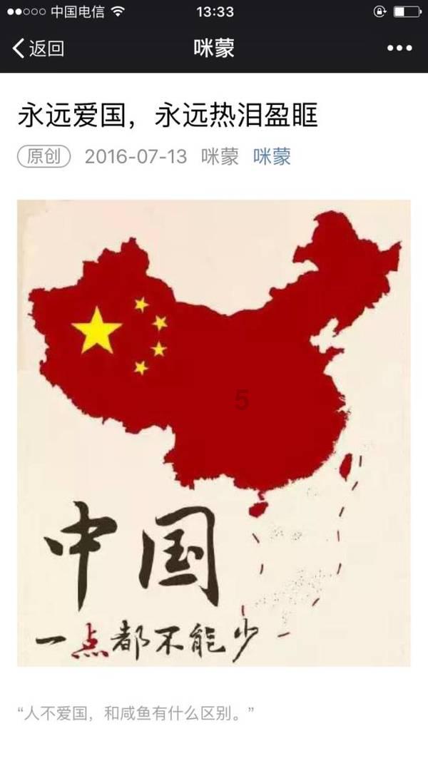 703分高考状元李泰伯,被海外11所名校拒收,这真是教育的失败吗